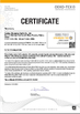 La CINA SUZHOU SHUNPENG TEXTILE CO.,LTD Certificazioni